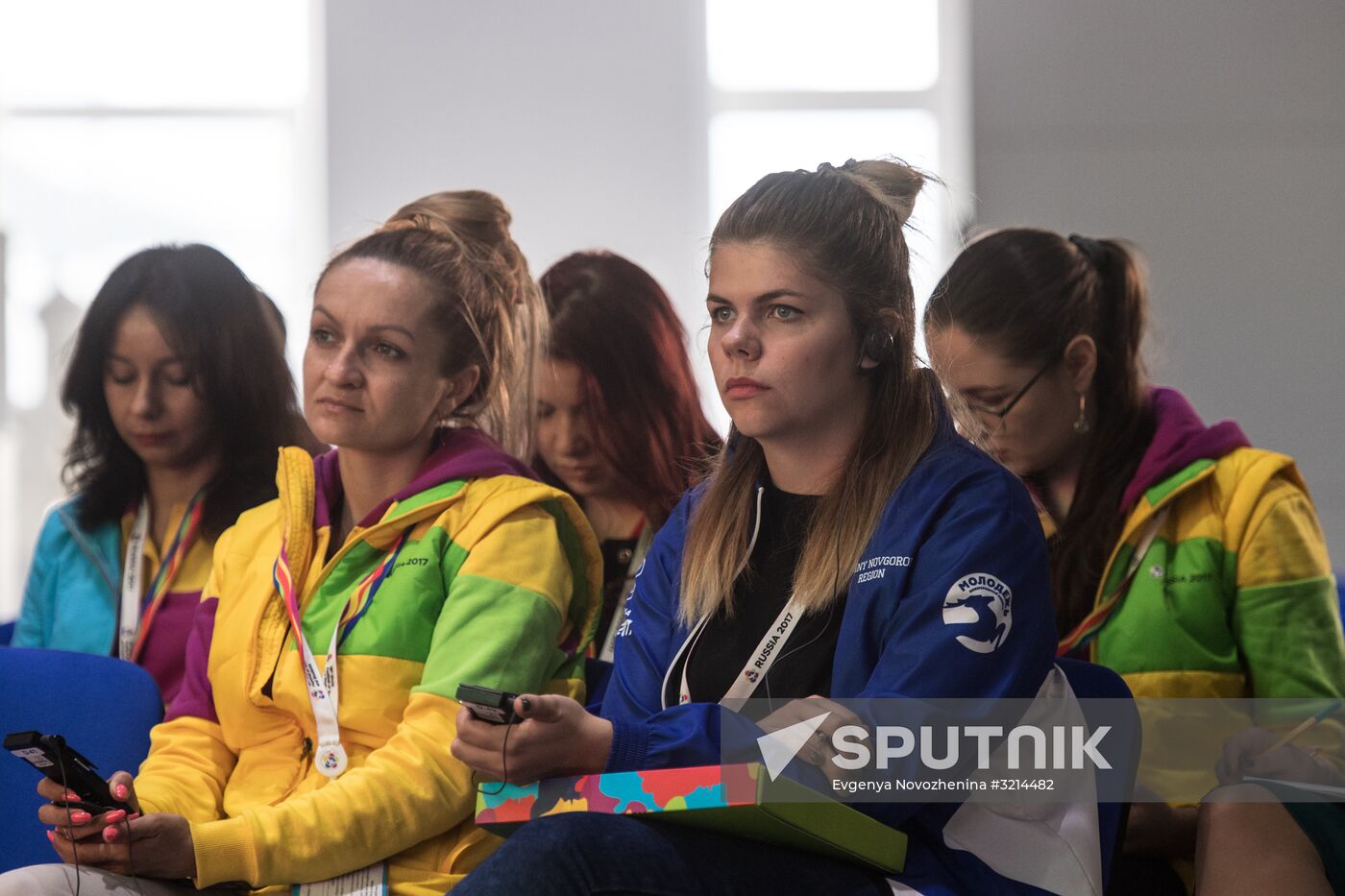 19th World Festival of Youth and Students. Discussion program