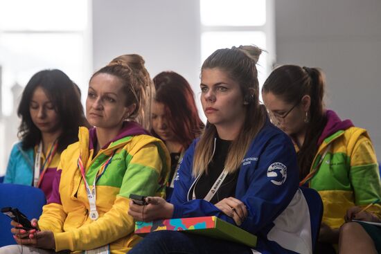 19th World Festival of Youth and Students. Discussion program