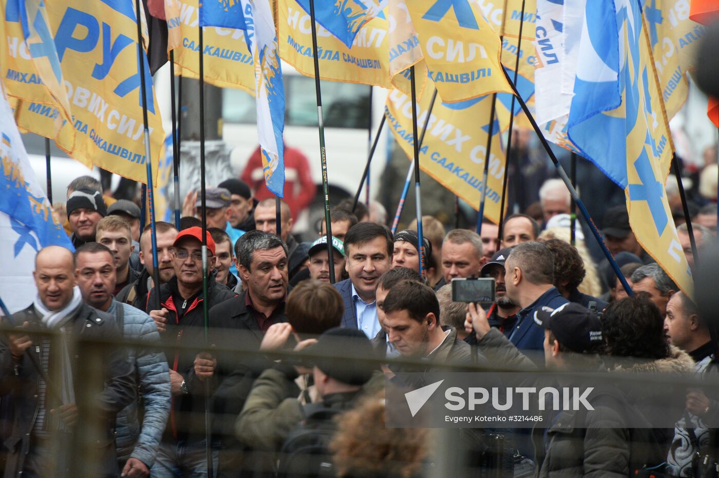 Protesters demand reforms in Kiev