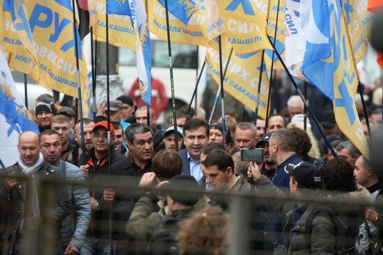 Protesters demand reforms in Kiev