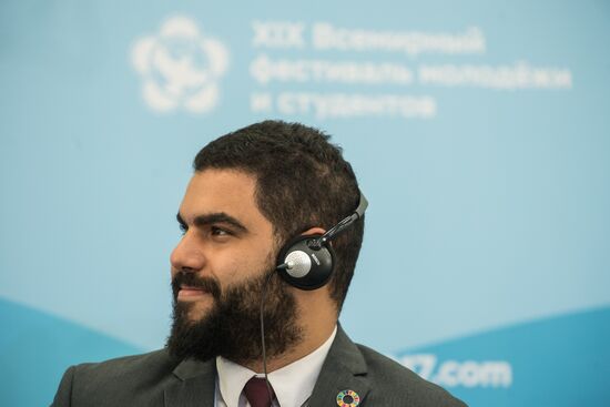 19th World Festival of Youth and Students. Discussion program