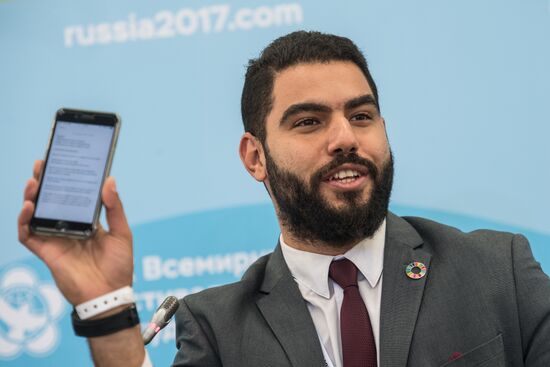 19th World Festival of Youth and Students. Discussion program