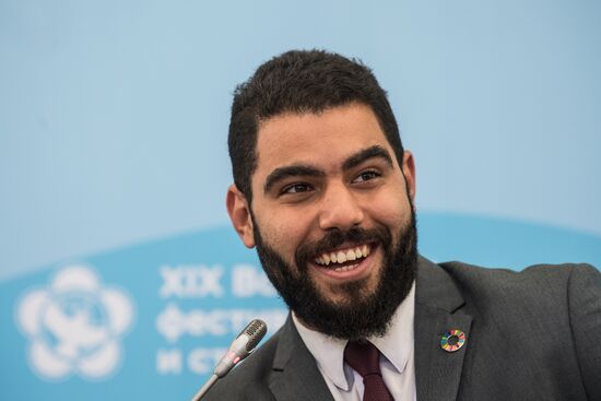 19th World Festival of Youth and Students. Discussion program