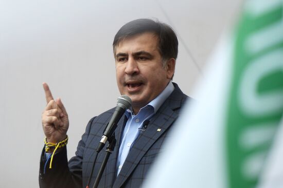 Protesters demand reforms in Kiev