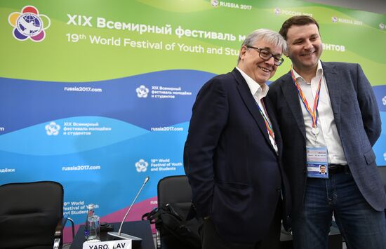 19th World Festival of Youth and Students. Discussion program
