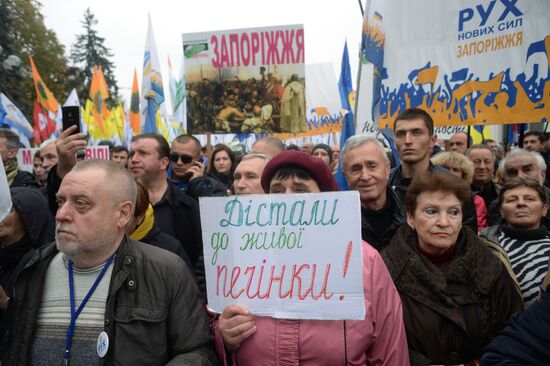Protesters demand reforms in Kiev
