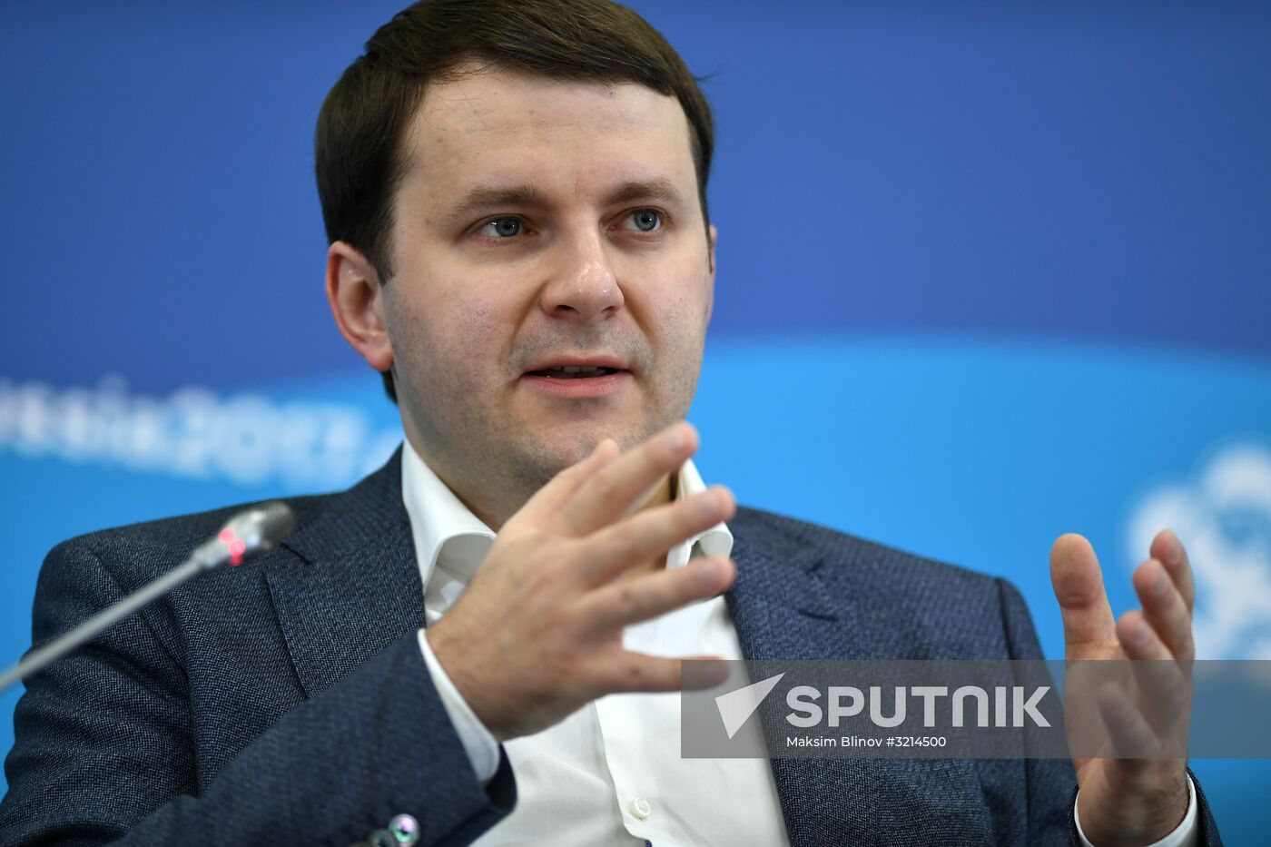 19th World Festival of Youth and Students. Discussion program