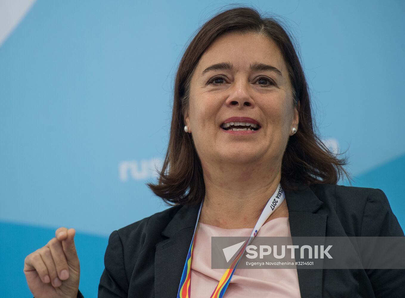 19th World Festival of Youth and Students. Discussion program