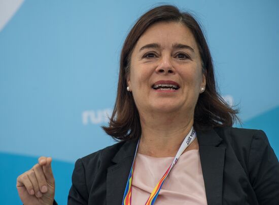 19th World Festival of Youth and Students. Discussion program