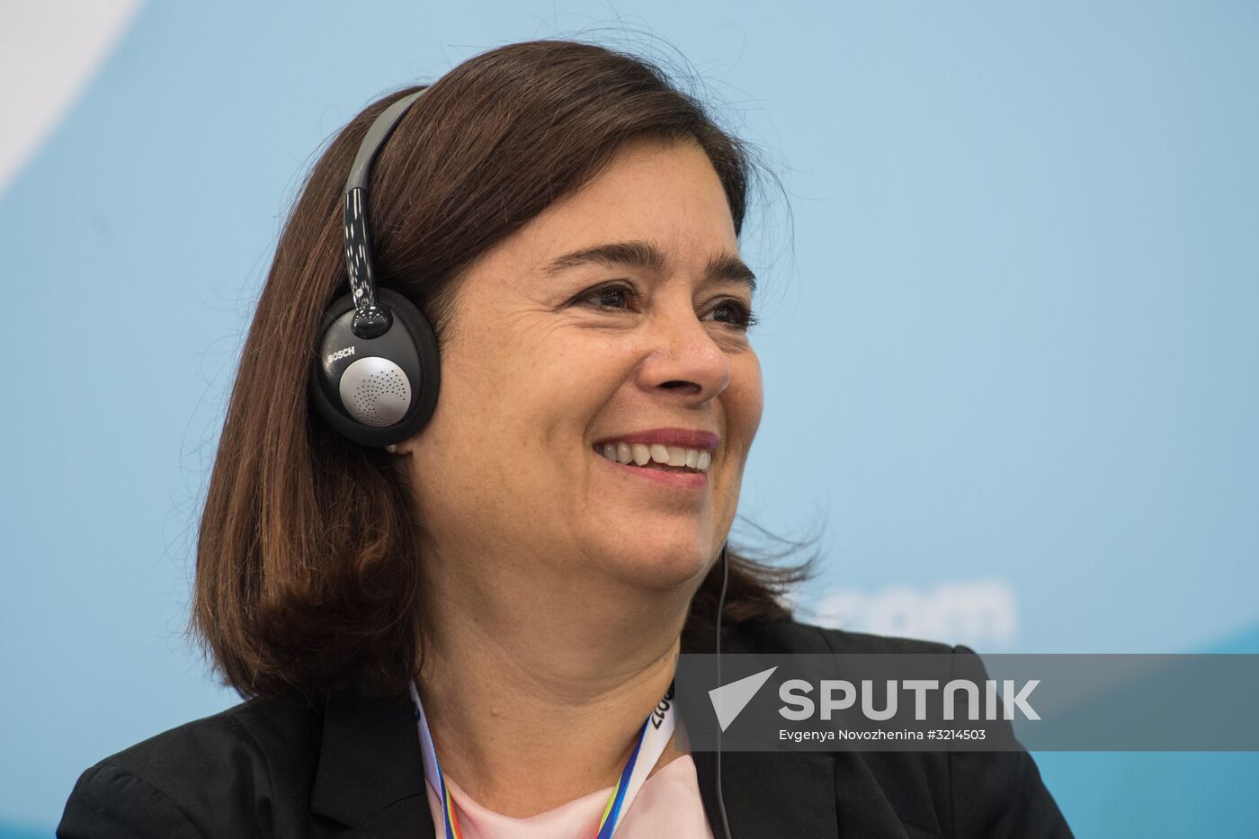 19th World Festival of Youth and Students. Discussion program