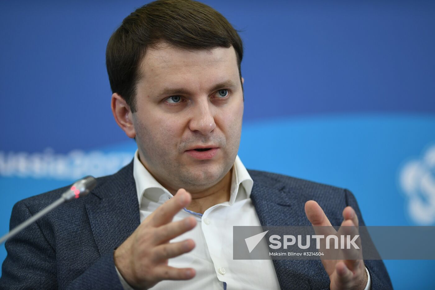 19th World Festival of Youth and Students. Discussion program