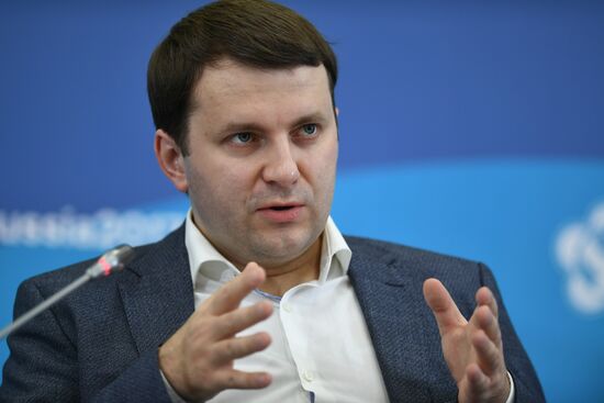 19th World Festival of Youth and Students. Discussion program