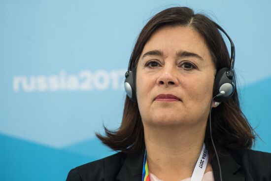 19th World Festival of Youth and Students. Discussion program