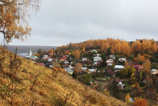 Golden autumn in Plyos