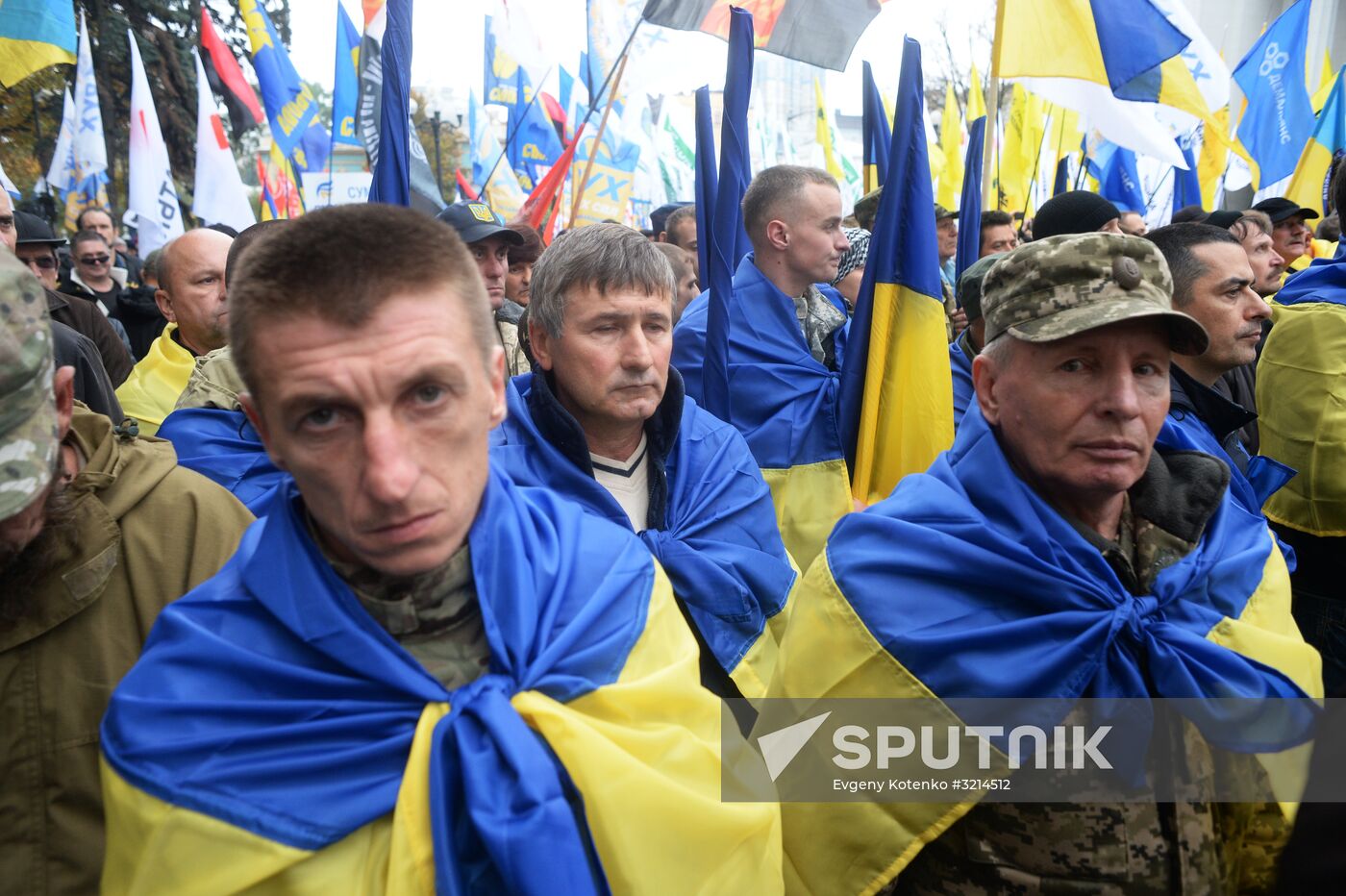 Protesters demand reforms in Kiev