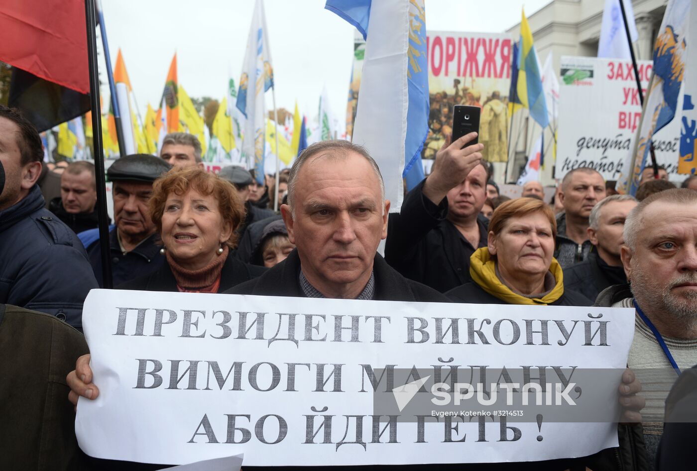 Protesters demand reforms in Kiev