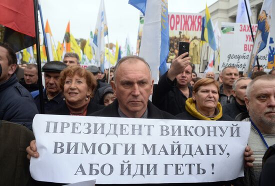 Protesters demand reforms in Kiev