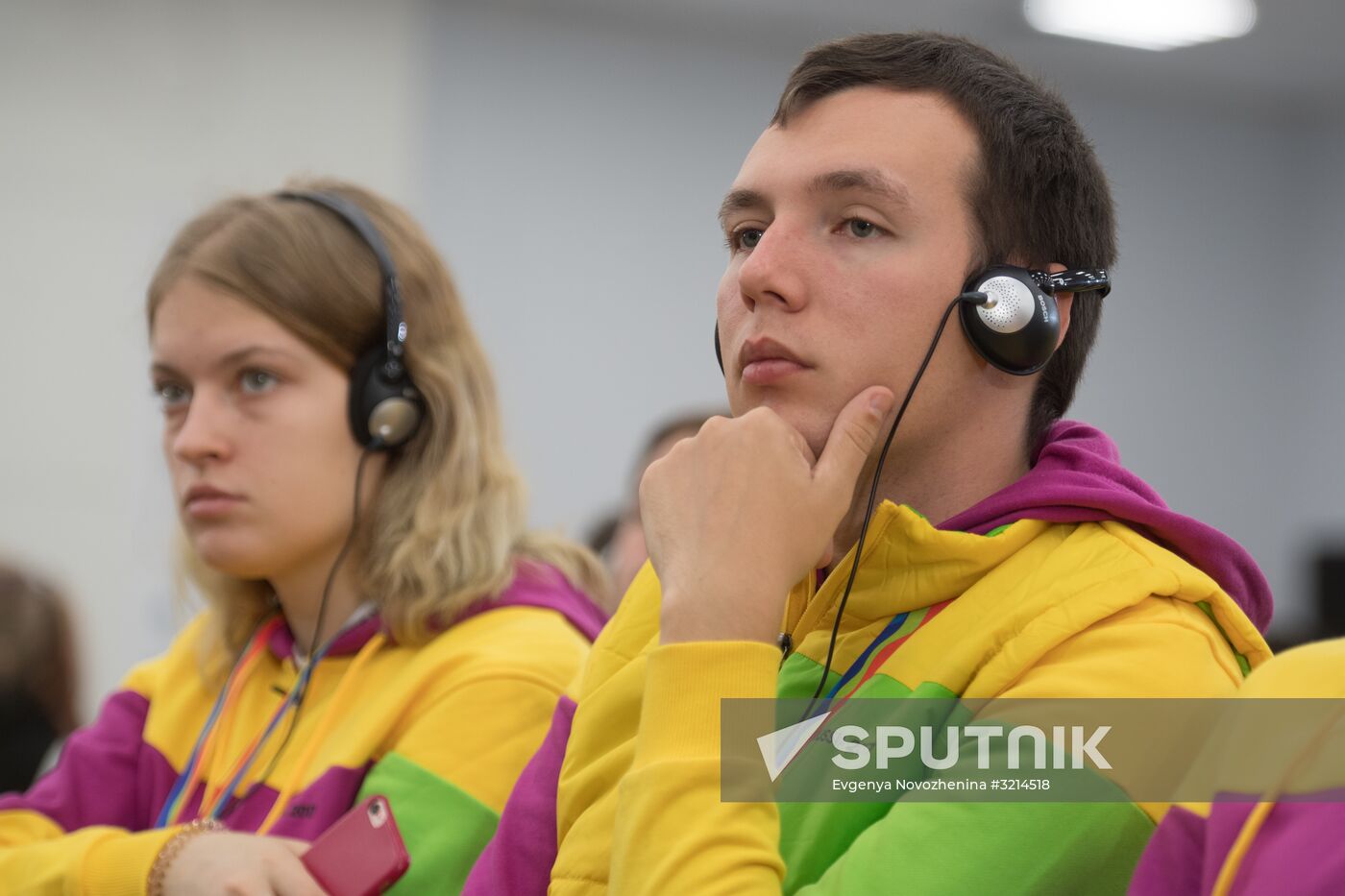 19th World Festival of Youth and Students. Discussion program