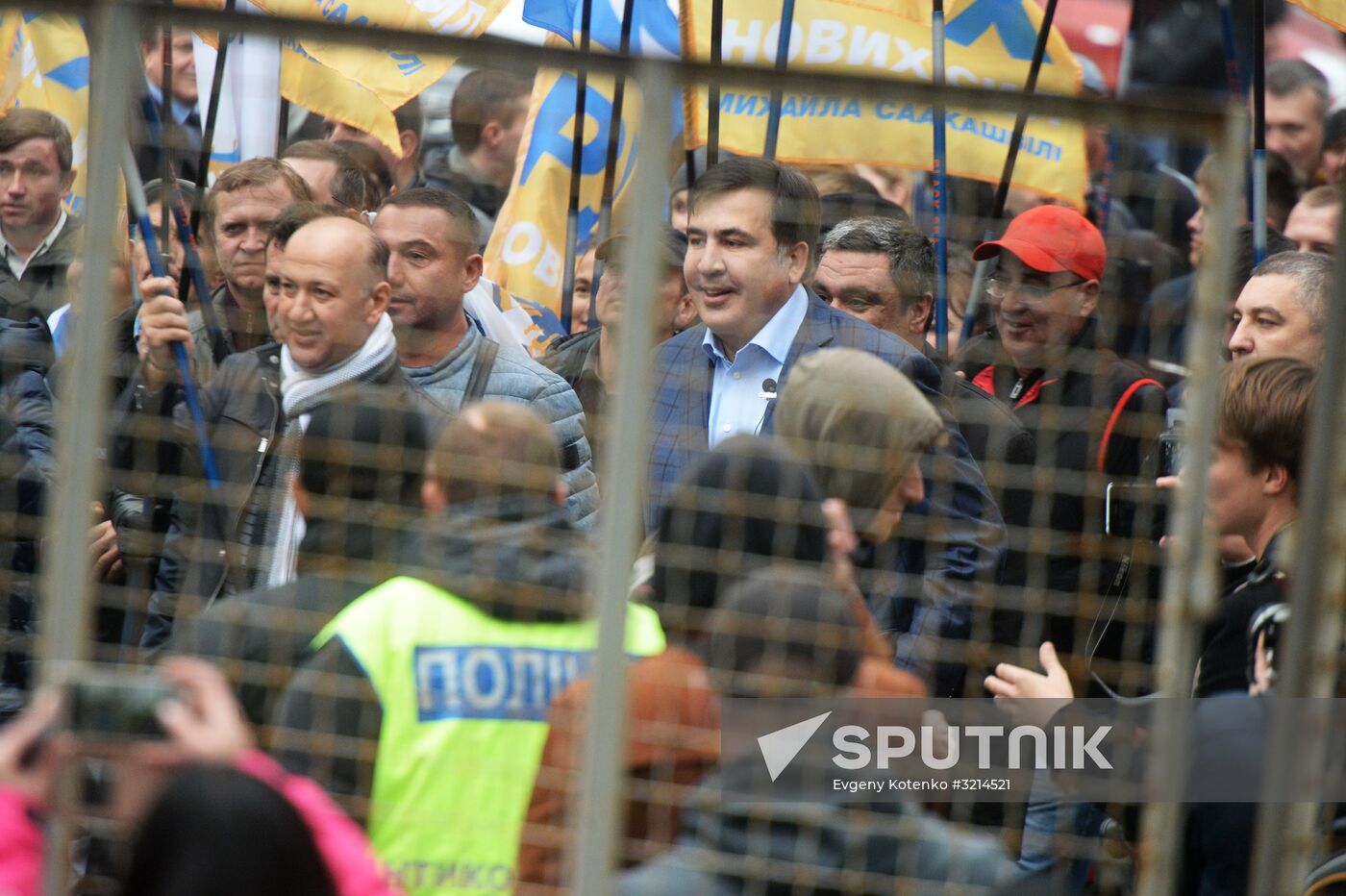 Protesters demand reforms in Kiev