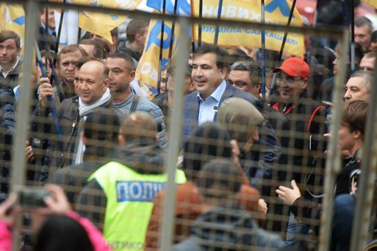 Protesters demand reforms in Kiev