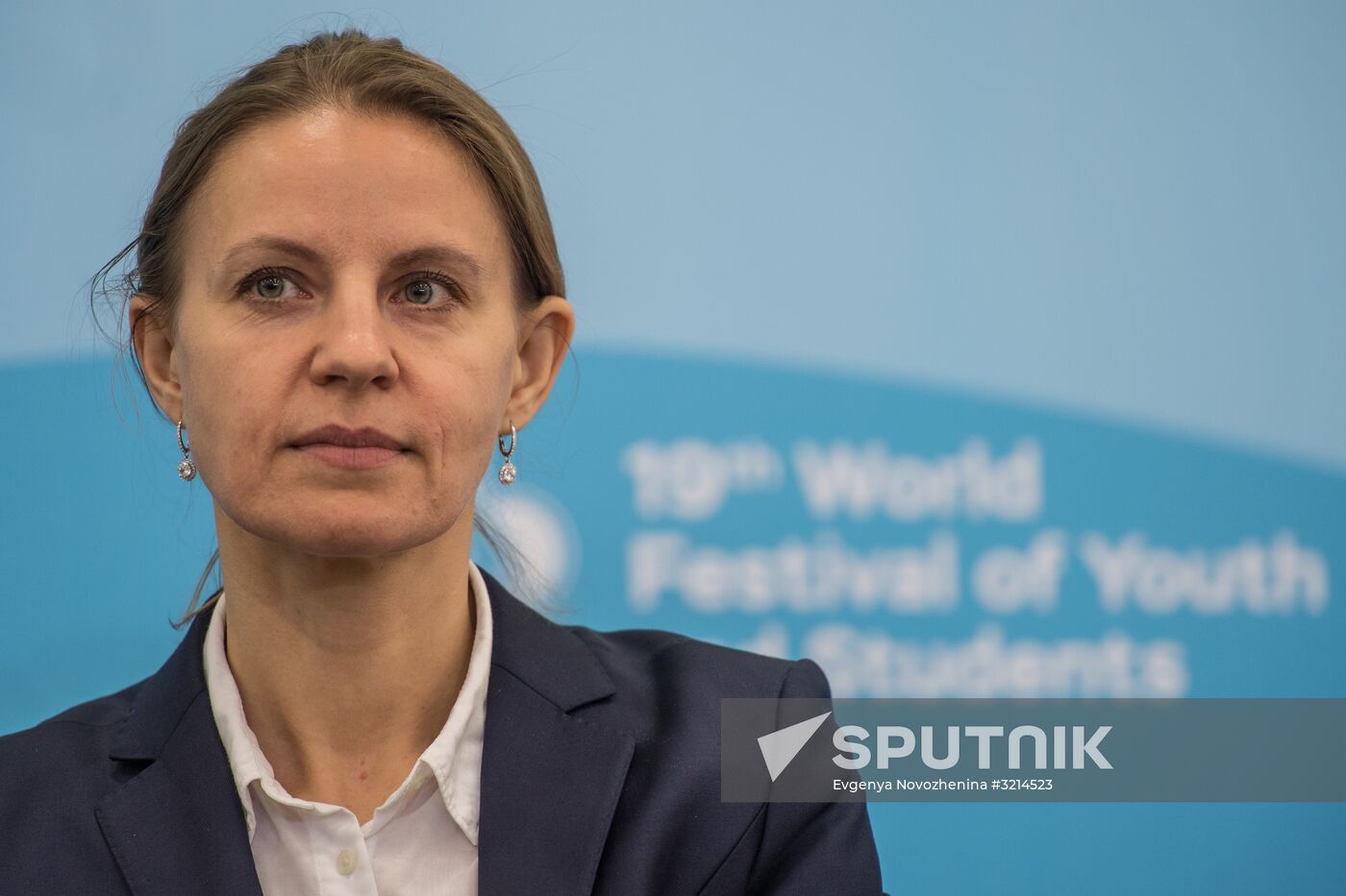 19th World Festival of Youth and Students. Discussion program