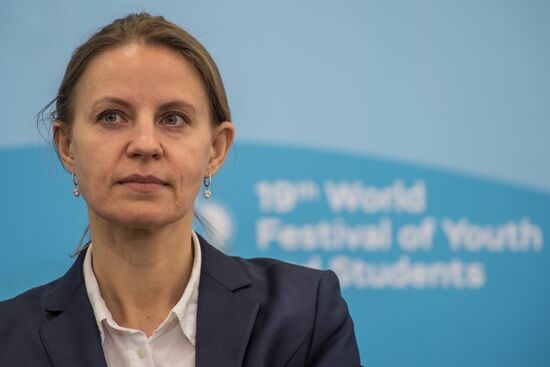 19th World Festival of Youth and Students. Discussion program