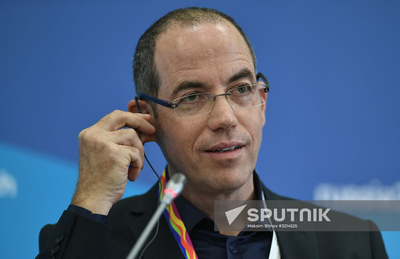 19th World Festival of Youth and Students. Discussion program