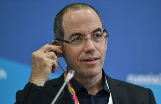 19th World Festival of Youth and Students. Discussion program