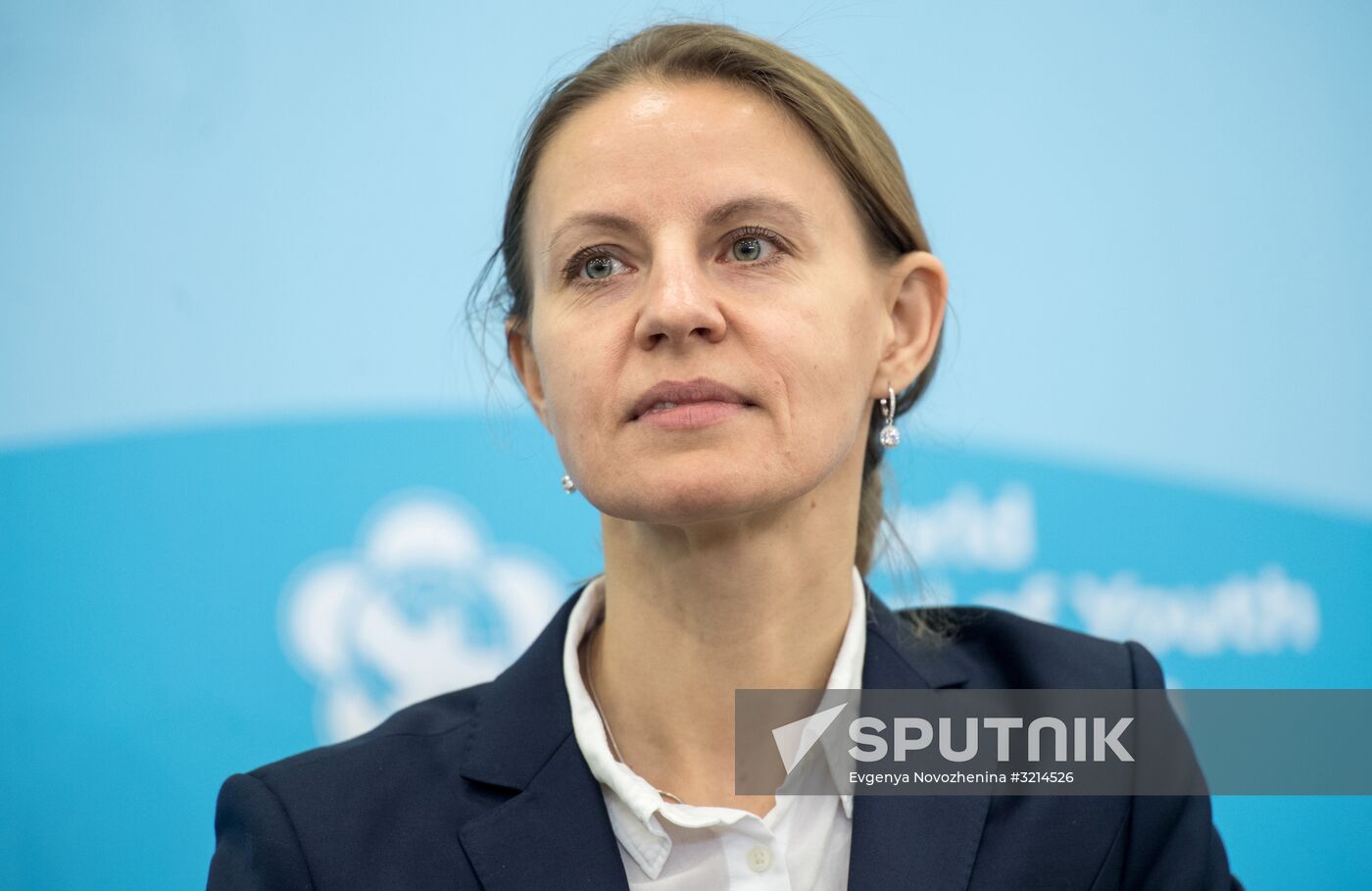 19th World Festival of Youth and Students. Discussion program