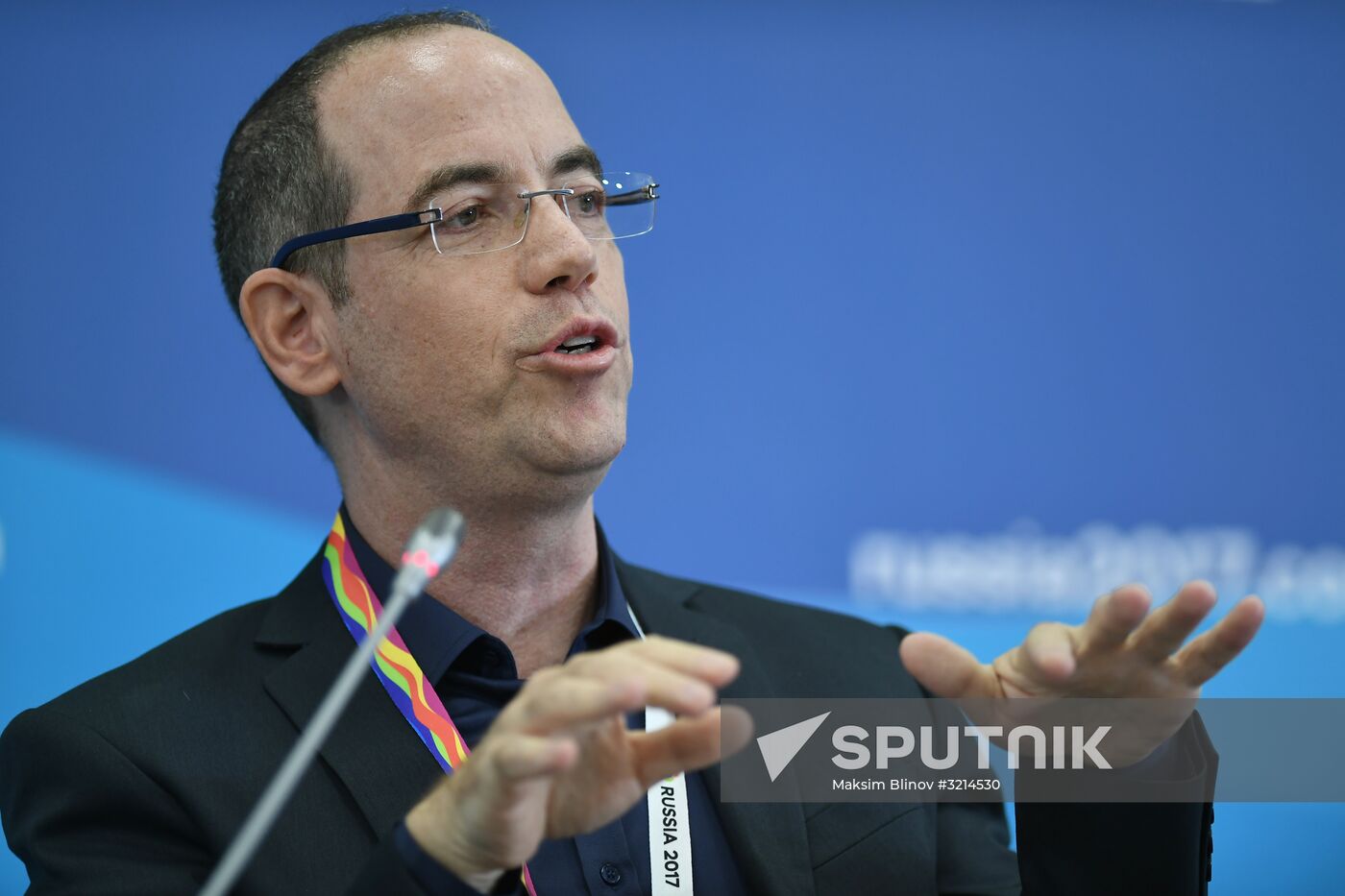 19th World Festival of Youth and Students. Discussion program