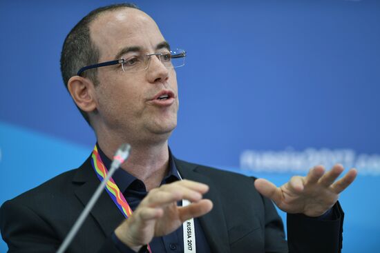 19th World Festival of Youth and Students. Discussion program