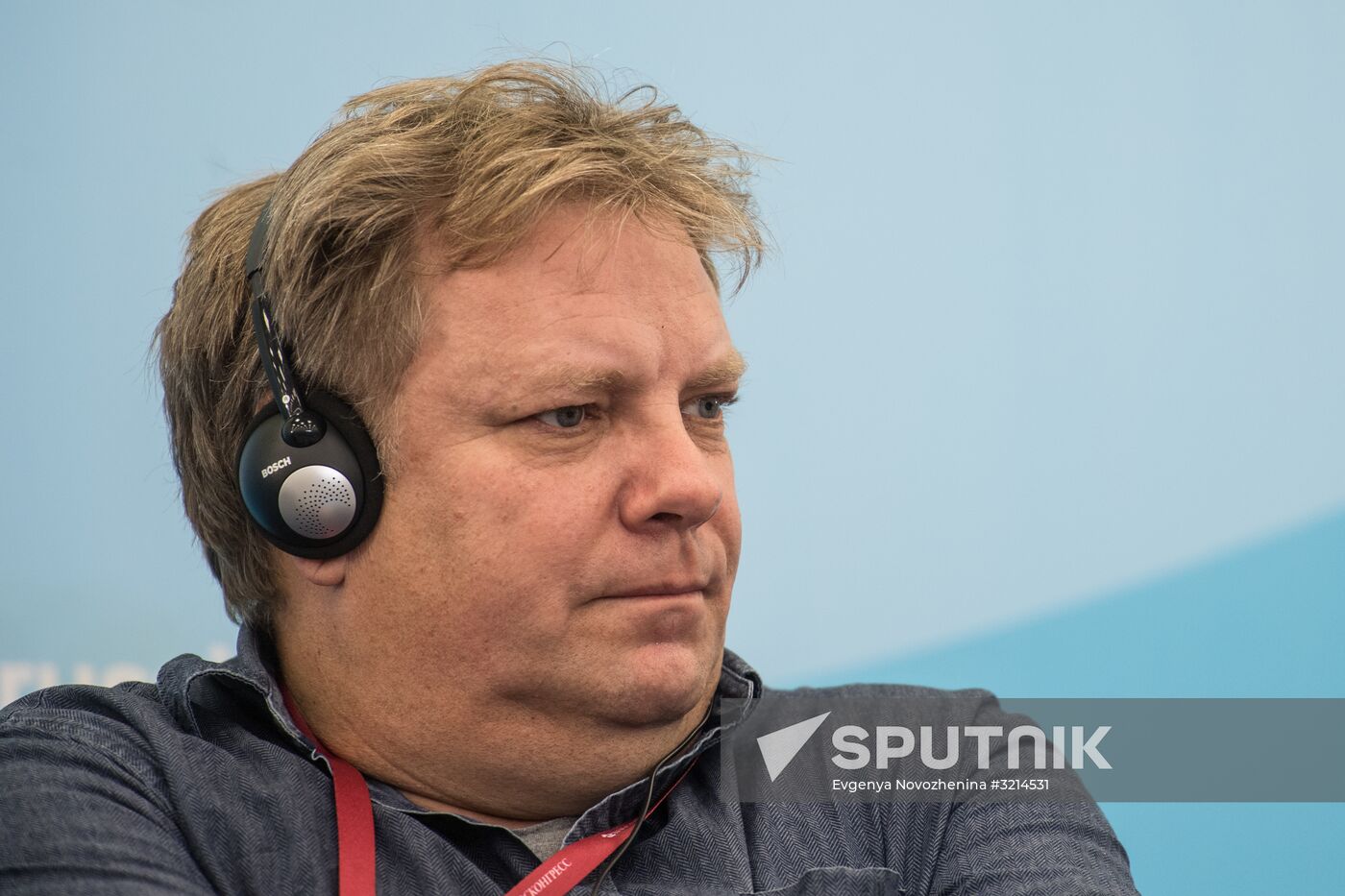 19th World Festival of Youth and Students. Discussion program