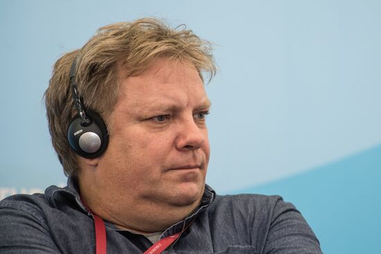 19th World Festival of Youth and Students. Discussion program