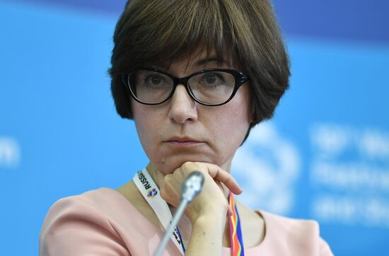 19th World Festival of Youth and Students. Discussion program