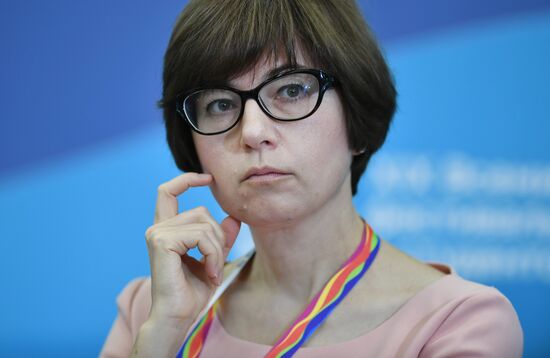 19th World Festival of Youth and Students. Discussion program