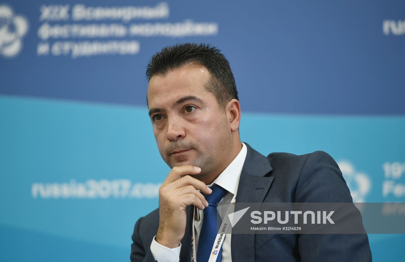 19th World Festival of Youth and Students. Discussion program