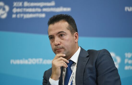 19th World Festival of Youth and Students. Discussion program