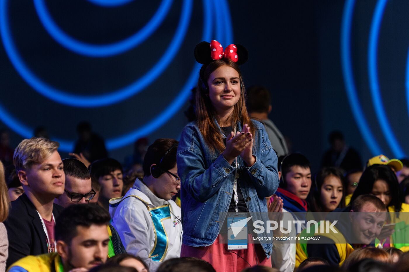 19th World Festival of Youth and Students. Discussion program