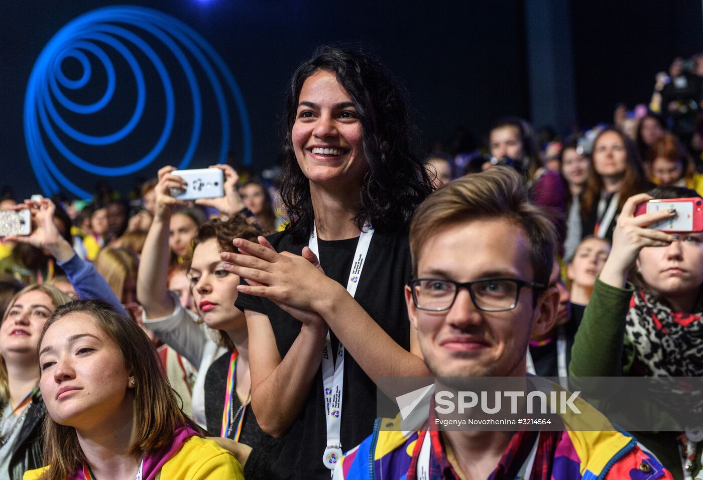 19th World Festival of Youth and Students. Discussion program