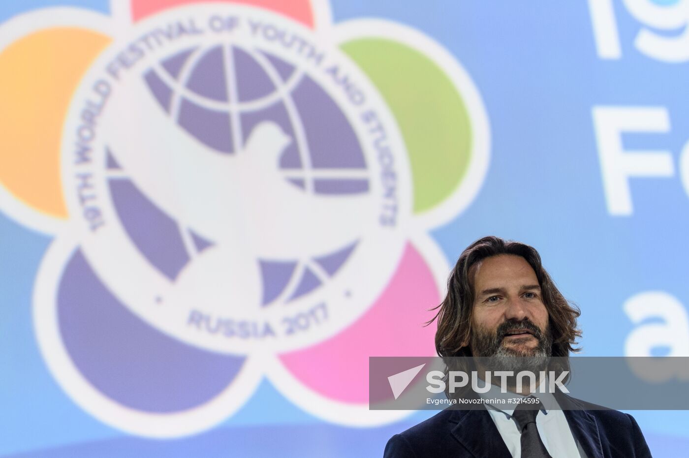 19th World Festival of Youth and Students. Discussion program