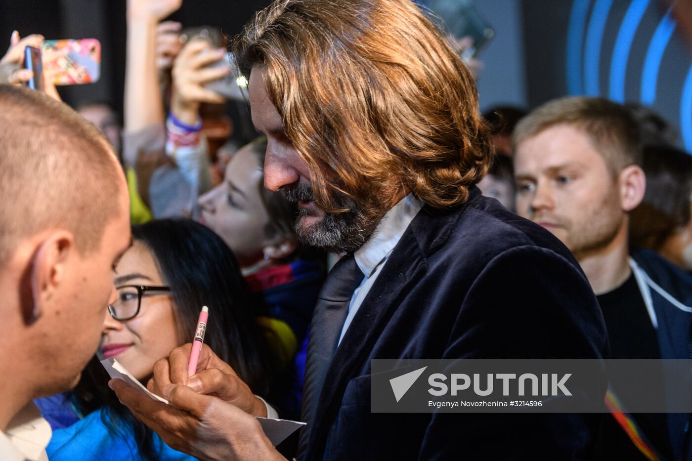 19th World Festival of Youth and Students. Discussion program