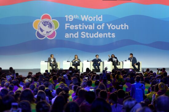 19th World Festival of Youth and Students. Discussion program