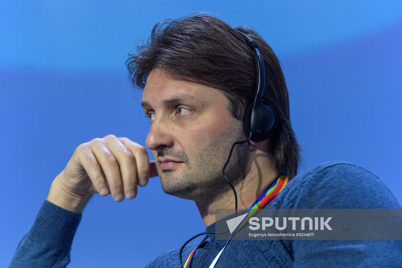 19th World Festival of Youth and Students. Discussion program