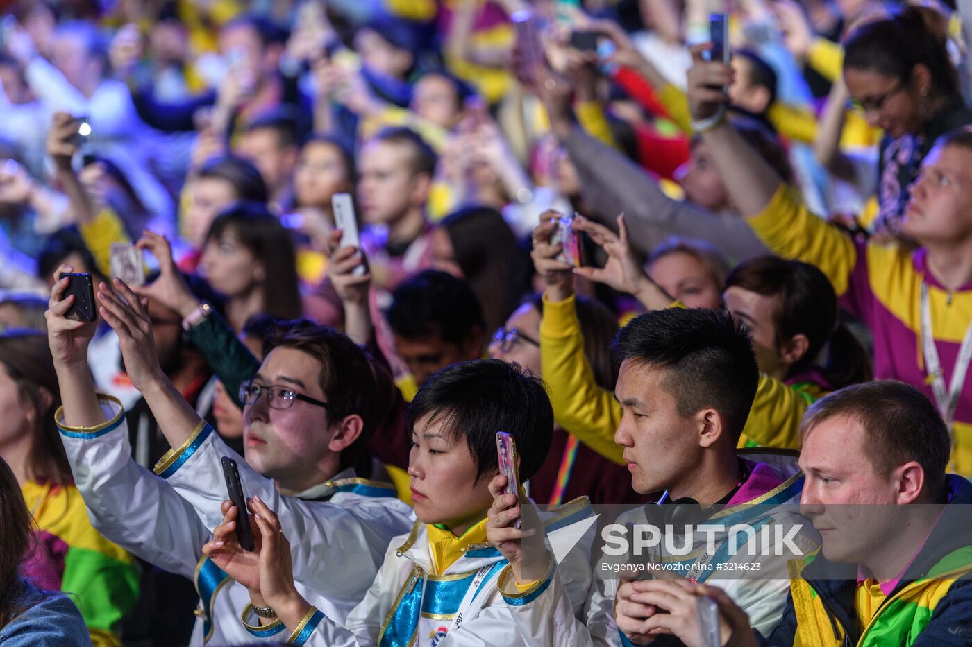 19th World Festival of Youth and Students. Discussion program