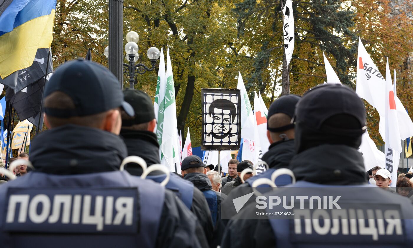 Protesters demand reforms in Kiev
