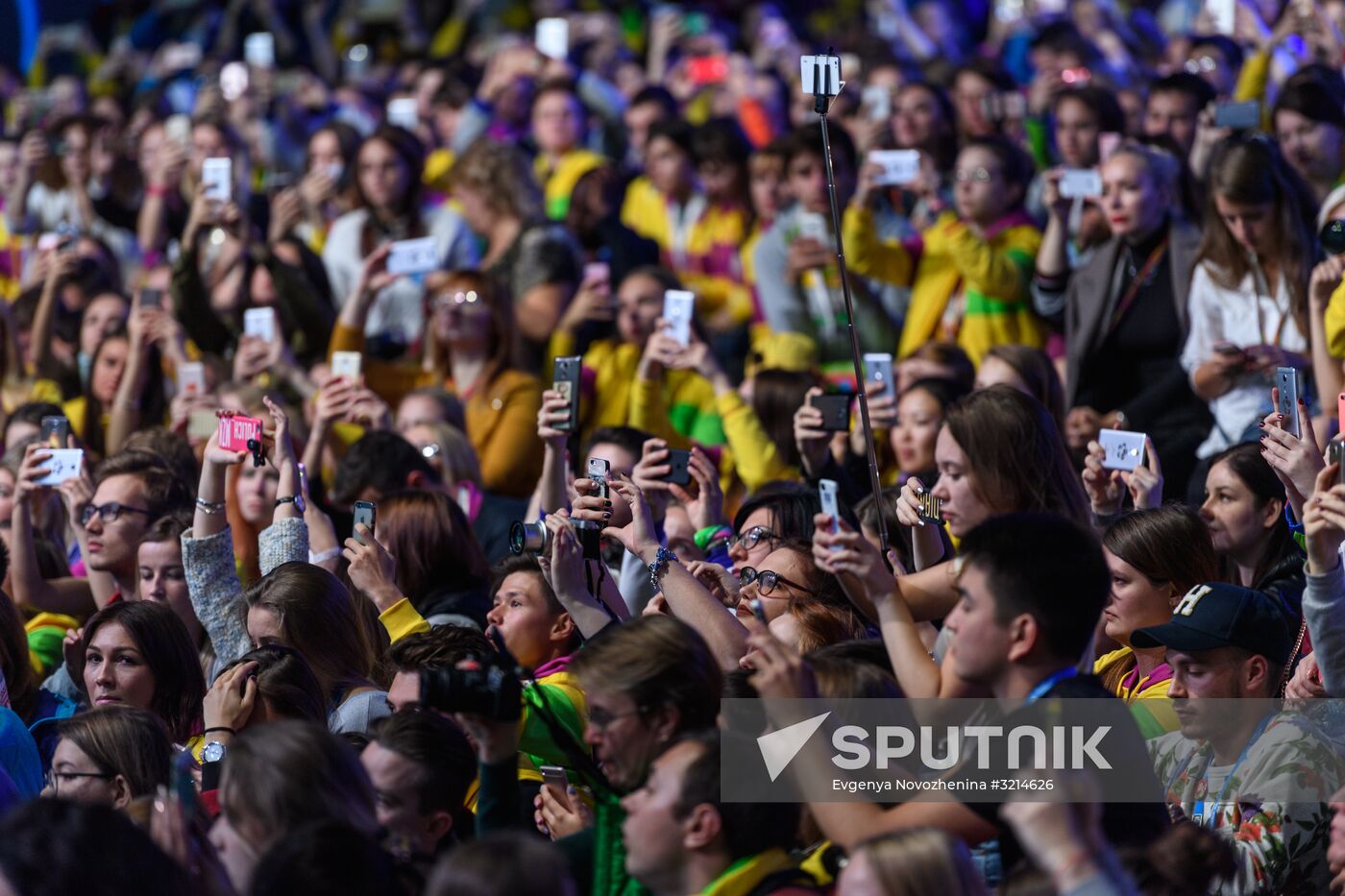 19th World Festival of Youth and Students. Discussion program