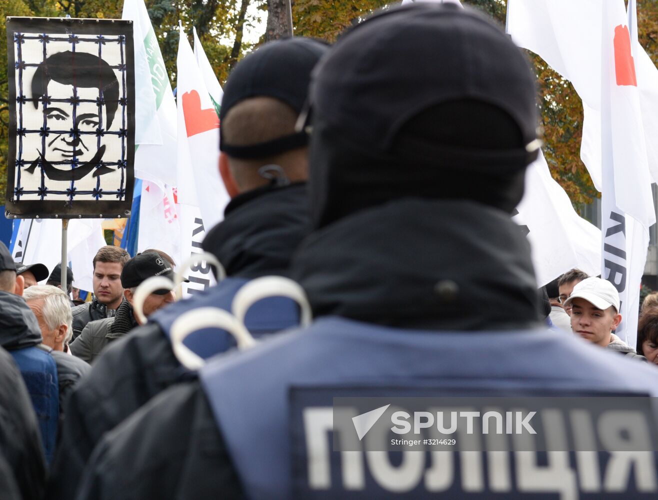 Protesters demand reforms in Kiev