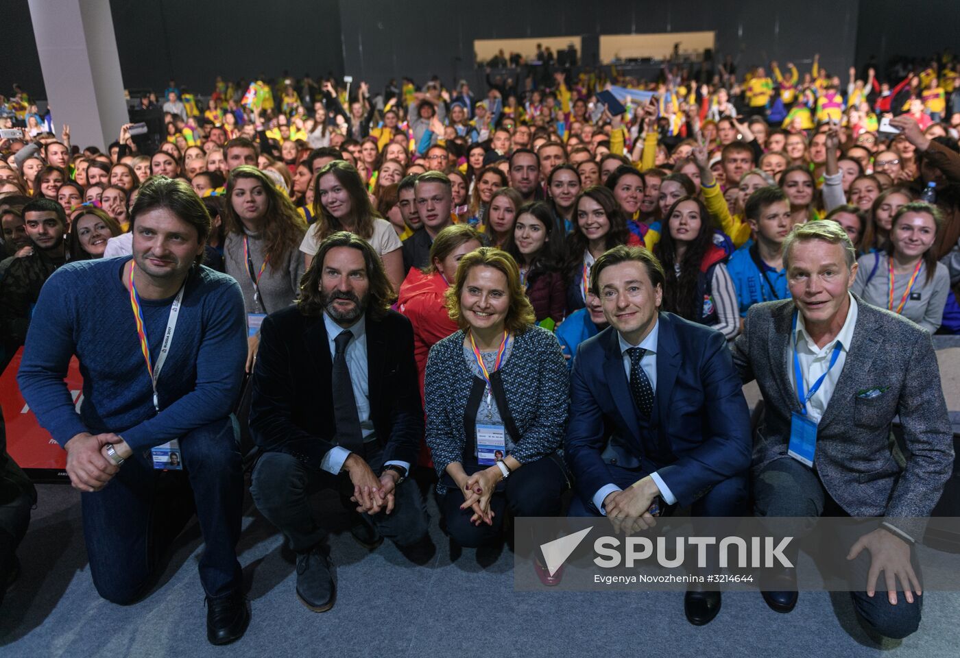 19th World Festival of Youth and Students. Discussion program