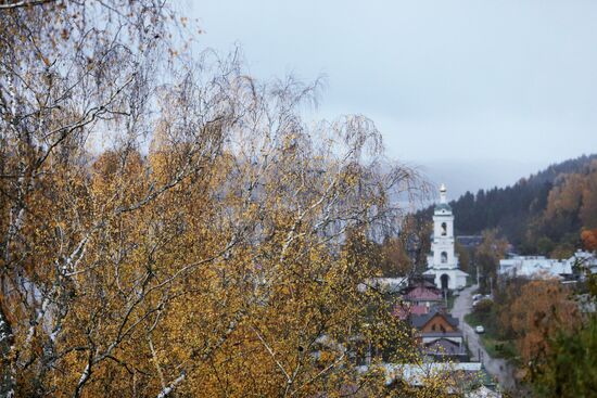 Golden autumn in Plyos
