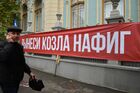 Protesters demand reforms in Kiev